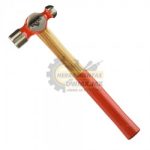 Martillo de Bola 32 oz. PROTO J1332PD